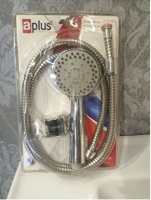 A PLUS EGE ASKILI DUŞ SETİ